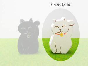 ȔL̒ui܂˂LAтLA܂Lj6ނI { nhCh ؐ 3~4.5cm F2F Pi