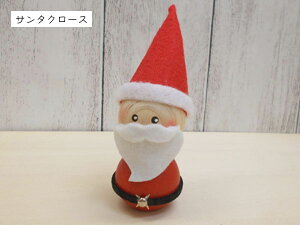 Ȗ؂̐l`-A iԂ̂䂫܁ET^N[XÊ䂫 j3ނI { nhCh ؐ ԐF Pi