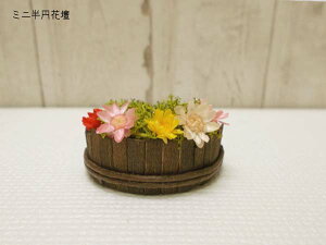 ~j~Ԓd ~j`A nhCh { vU[uht[3.8cm  Pi