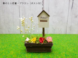 t̃~jԒd-uEi|Xgtj@~j`A nhCh { vU[uht[ ؐ 3.5cm Pi