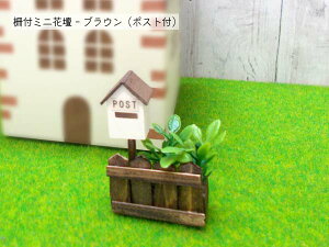 t~jԒd-uEi|Xgtj@~j`A nhCh { vU[uht[ ؐ 3.2cm Pi