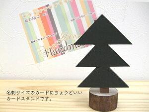 c[̃J[hX^h { nhCh ؐ O[ Pi