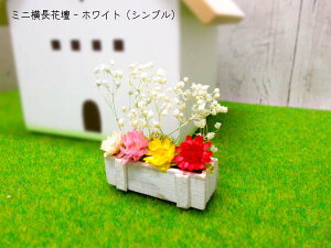 ~jԒd-zCgiVvj ~j`A nhCh { vU[uht[ ؐ 3.3cm Pi