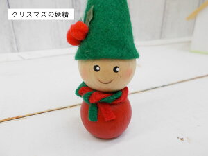 Ȗ؂̐l`-BiNX}X̗dE̗dj2ނI { nhCh ؐ ԐF Pi