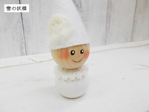 Ȗ؂̐l`-BiNX}X̗dE̗dj2ނI { nhCh ؐ ԐF Pi