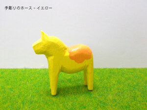 蒤̃z[XibhAu[Ai` ACG[AzCgj5ނI { nhCh ؐ ~j4cm FI Pi