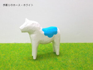 蒤̃z[XibhAu[Ai` ACG[AzCgj5ނI { nhCh ؐ ~j4cm FI Pi