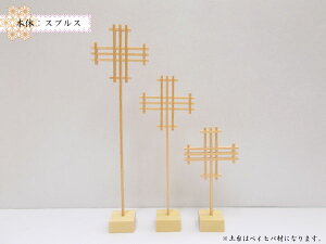 gqXeBbNuNXv EE 3{Zbg VR h 10~20cm { 3킩I [֑ bsOOK v`Mtg