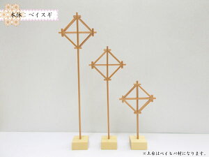 gqXeBbNu_Cv EE 3{Zbg VR h 10~20cm { 3킩I [֑ bsOOK v`Mtg