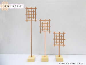 gqXeBbNu^Rv EE 3{Zbg VR h 10~20cm { 3킩I [֑ bsOOK v`Mtg