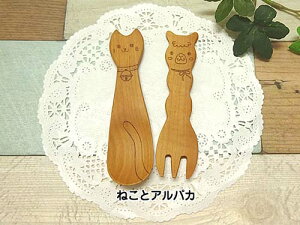 y1,000~|bLzٌ| ǂԂJg[ Xv[ƃtH[NZbg 9.4cm`11cm ؐ TI 2{g