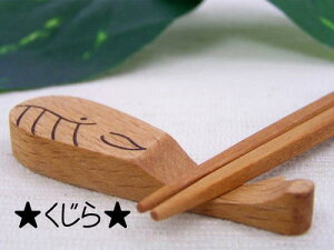 ٌ| ǂԂu 6cm ؐ r[` S4