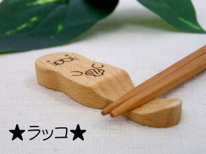 ٌ| ǂԂu 6cm ؐ r[` S4