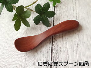 y5{wőzٌ| xr[Jg[ FZ߃^Cv ؐ 10.7~15.5cm ɂɂXv[ہElpAɂɂtH[NAtB[fBOXv[ y[XgE}bV Pi 