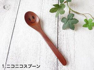 y5{wőzٌ| jRjR&ECN fU[gXv[EtH[N FZ߃^Cv ؐ TI 14.3~14.8cm Pi S4ނI