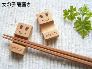 ٌ| ̎q K u 5cm ؐ TI 2ނI