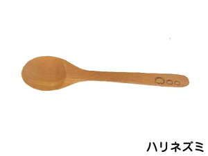 ٌ| k`[t fU[gXv[ 14.3cm ؐ TI Ĉ