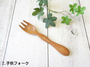 ٌ| qXv[EtH[N ؐ TI 14cm Pi S2ނI