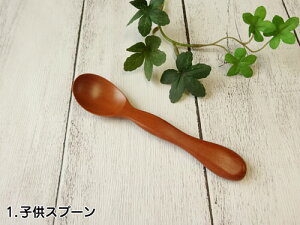 y5{wőzٌ| qXv[EtH[N FZ߃^Cv ؐ TI 14cm Pi S2ނI