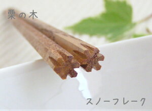 ٌ| p} Xm[t[N n[g N[o[ 22.5cm ؐ  h S3