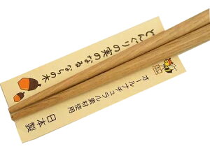 ٌ| ̂Ȃ؂̂  ݂ Ȃ ǂ񂮂 23cm VR {@S4