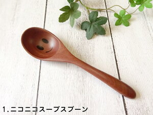 y5{wőzٌ| jRjR&ECN X[vXv[ FZ߃^Cv ؐ TI 16.2cm Pi S2ނI