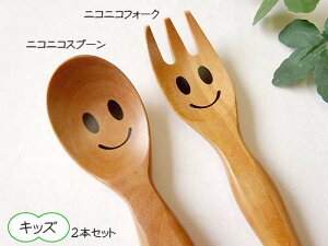 ٌ| jRjRjRjR LbYXv[tH[NZbg ؐ TI 14cm 2{g