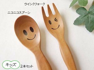 ٌ| jRjRECN LbYXv[tH[NZbg ؐ TI 14cm 2{g