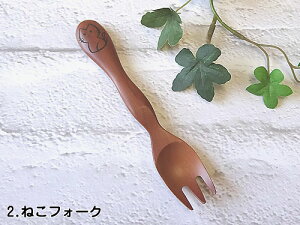 y5{wőzٌ| aAj} fU[gXv[EtH[N FZ߃^Cv ؐ TI 14cm Pi S6ނI