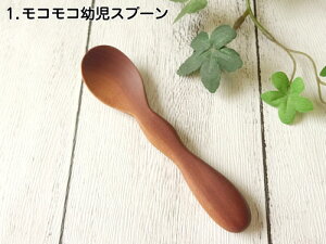 y5{wőzٌ| RRcXv[EtH[NEiCt FZ߃^Cv ؐ TI 11.7~13.3cm 1Δ Pi S3ނI