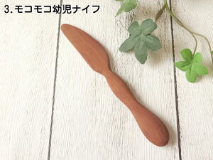 y5{wőzٌ| RRcXv[EtH[NEiCt FZ߃^Cv ؐ TI 11.7~13.3cm 1Δ Pi S3ނI