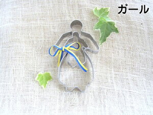 SVEICO k NbL[^ 召2g [X Ԃ t[ gbN& K[ {[C 2.5~5cm XeX ޑI VsJ[ht