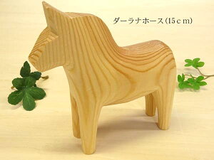 ٌ| _[iz[X i` 15cm ؐ pC h XEG[f