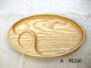 ٌ| ؂̃I[ov[g 29.2cm ؐ zCgAbV E^h FI