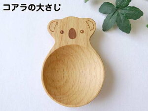 ٌ| Aj}̑傳 7.7~8.3cm ؐ r[` S5 Aq lR p_ N} RA 1Pʔ̔