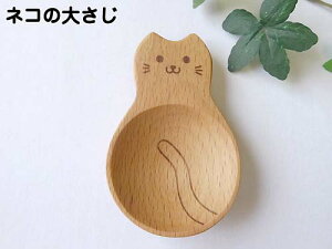 ٌ| Aj}̑傳 7.7~8.3cm ؐ r[` S5 Aq lR p_ N} RA 1Pʔ̔