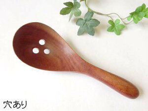 ٌ| 蕪 TI 16.5cm ؐ S2  Ȃ