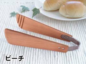 ٌ| pgO 20.5cm ؐ&XeX ޑI n[h[v r[`