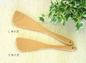 ٌ| NbLO ^[i[ L 29.5cm ؐ r[`