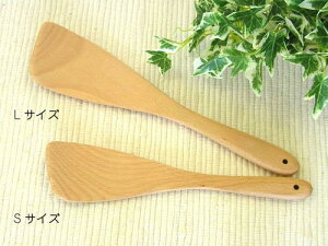 ٌ| NbLO ^[i[ S 25cm ؐ r[`