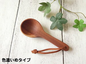 y5{wőzٌ| WOOD'N R[q[W[ FZ߃^Cv ؐ 10.7cm TI c vЂt