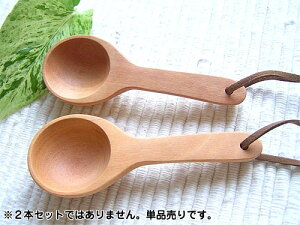 ٌ| WOOD'N R[q[W[ 10.7cm ؐ TI c vЂt