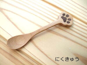 ٌ| Mio Xv[ 12.5cm ؐ r[` ʕ