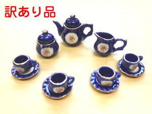 y󂠂zOf ~j`AH eB[Zbg n 4q Jbva1cm  