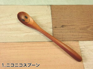 y󂠂zٌ| jRjR&ECN R[q[Xv[ 14cm ؐ TI Pi 2ނI