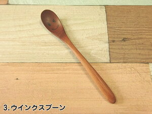 y󂠂zٌ| jRjR&ECN R[q[Xv[ 14cm ؐ TI Pi 2ނI