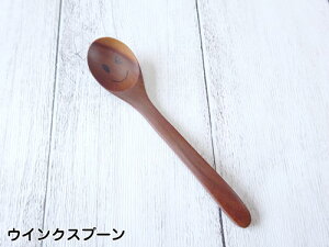 y󂠂zٌ| jRjR&ECN fU[gXv[ fU[gtH[N 14.3cm-14.8cm ؐ S4