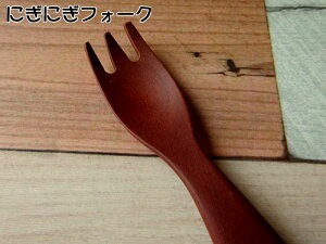 y󂠂zٌ| ɂɂXv[ ɂɂXv[lp ɂɂtH[N 10.7cm ؐ TI F 3ނI