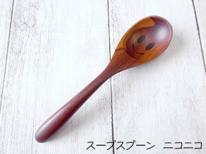 y󂠂zٌ| jRjR&ECN X[vXv[ 16.2cm ؐ S2