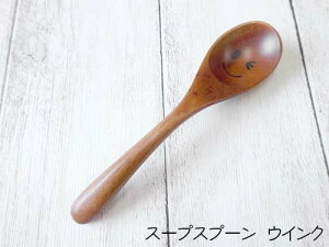 y󂠂zٌ| jRjR&ECN X[vXv[ 16.2cm ؐ S2